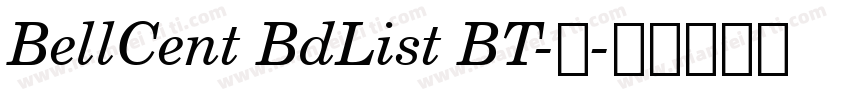 BellCent BdList BT-常字体转换